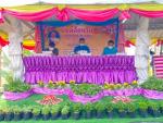 การประชุมนิเทศงานองค์กรปกครองส่วนท้องถิ่น ในเขตพื้นที่อำเภอเสาไห้...